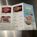 명동타운 이미지