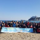 (사)충남장애인부모회 천안지회 이미지