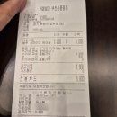 부천 카페 무알콜 더치커피 카페희다