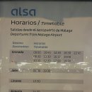 알사도 | 브리티시에어웨이(British Airways)타고 런던히드로공항에서 말라가공항 이동/히드로공항 라운지/말라가...