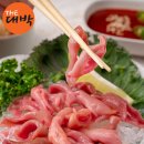 더대박 이미지
