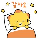 메디포올 이미지