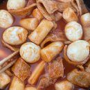 방앗간 떡볶이 이미지