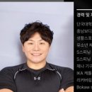 DAGYM-FITNESS 이미지