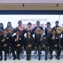 자생의료재단잠실자생한방병원 뉴시스