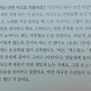 한 번에 총 네 팀에게 피해를 입힌 안무가 (+피드백 관련 일부 해명) 이미지