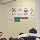 나포칼국수 이미지