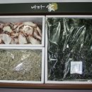 바다(家) 이미지