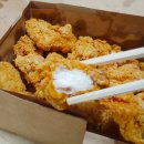 교촌치킨판문평거점