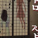 서현월드 이미지