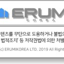 여주-0258 네이버블로그