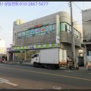 씨유 죽변중앙로점 이미지