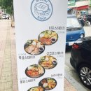 브라더스테이크 이미지