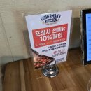 파스타집이야 파주운정점 | 파주화덕피자맛집 피셔맨스키친 운정점 신선한 해산물 파스타 후기