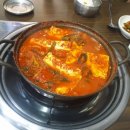 두물머리동태탕;찜