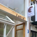 카페15도 이미지