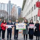 마음한스푼 이미지