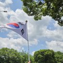온세상의료기 네이버블로그