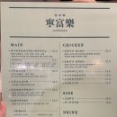 영부락상봉