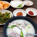윤부자돼지국밥 - 거제시 옥포동 | 윤부자돼지국밥