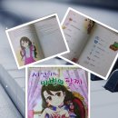 서연화장품