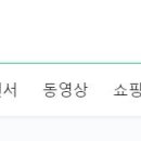 인토스터디카페용당점 이미지