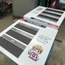 (주)태건건설 이미지