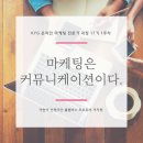 콜럼버스커뮤니케이션