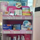 건강일등약국 이미지