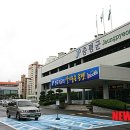 증평읍사무소 이미지