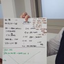 효청보건고등학교 이미지