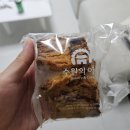 경기도 수원시 영통구 매영로 | 영통역카페 초코바게트 맛집 수원의아침 본점 내돈내산 솔직후기