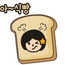 차우동짜장 이미지