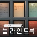 두시 이미지