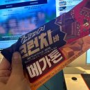 호텔XYM 이미지