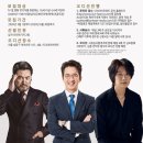 라이언하트 이미지