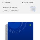 탄현수내과의원 이미지