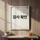 2월 브런치 콘서트 이 베르디아니의 꿈꾸는 희망 | 이웃님의 기쁜 소식에 축하 인사를 보냅니다