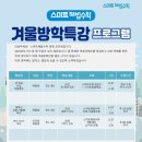 진관초등 이미지