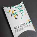 소암미술관 이미지