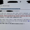 병장 월급 '205만원' 후폭풍인가… 생각지도 못한 곳에서 큰 문제가 발생했다 이미지