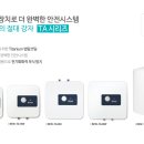 역전식육점 이미지