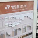 상록디자인 네이버블로그