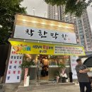 매곡로,다사로 네이버블로그