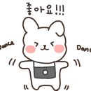 바나나노래주점 이미지