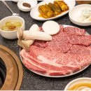 석정 | 동탄한우맛집 기흥cc맛집 한옥 분위기 한우전문점 석정 솔직 후기