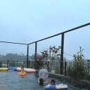 그라하 빌리지 이미지