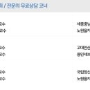 마이스테크 이미지