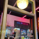 청춘미인계 이미지