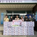 목포자동차정비공업사